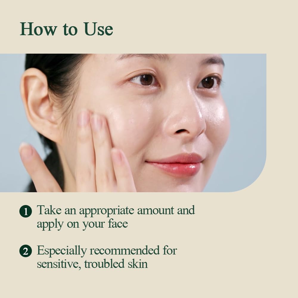 Pyunkang Yul PKY Calming Moisture Barrier Cream Instantly Soothes Sensitive Skin, Hyaluronic Acid & Ceramide for Hydration, Vegan, Korean Skincare (1.69 Fl. Oz, 50ml) ๐ All In One Marketplace Canada