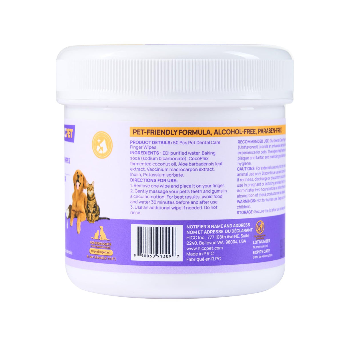 HICC PET Teeth Finger Wipes for Dogs & Cats, Vet-Recommended Teeth Cleaning Wipes, Removes Bad Breath, Plaque & Tartar, Fresh Breath Oral Care, Toothbrush & Toothpaste Alternative, Unscented ๐ All In One Marketplace Canada