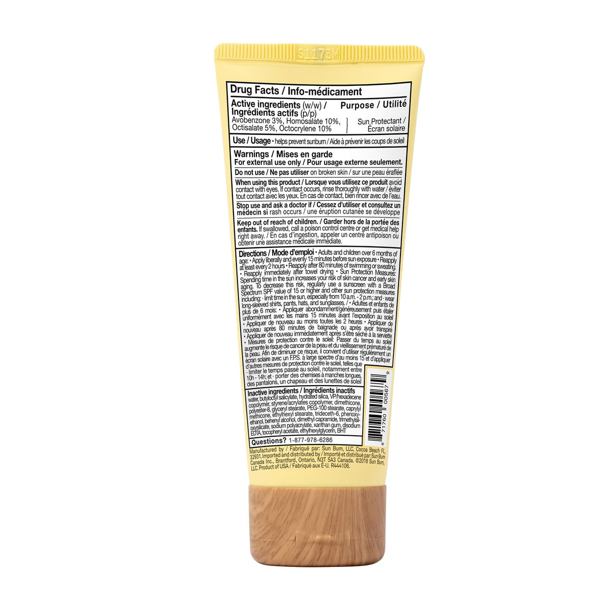Sun Bum Original SPF 50 Sunscreen Face Lotion - Broad Spectrum Moisturizing UVA/UVB Protection with Vitamin E - Vegan & Hawaii Act 104 Compliant - 88ml ๐ All In One Marketplace Canada