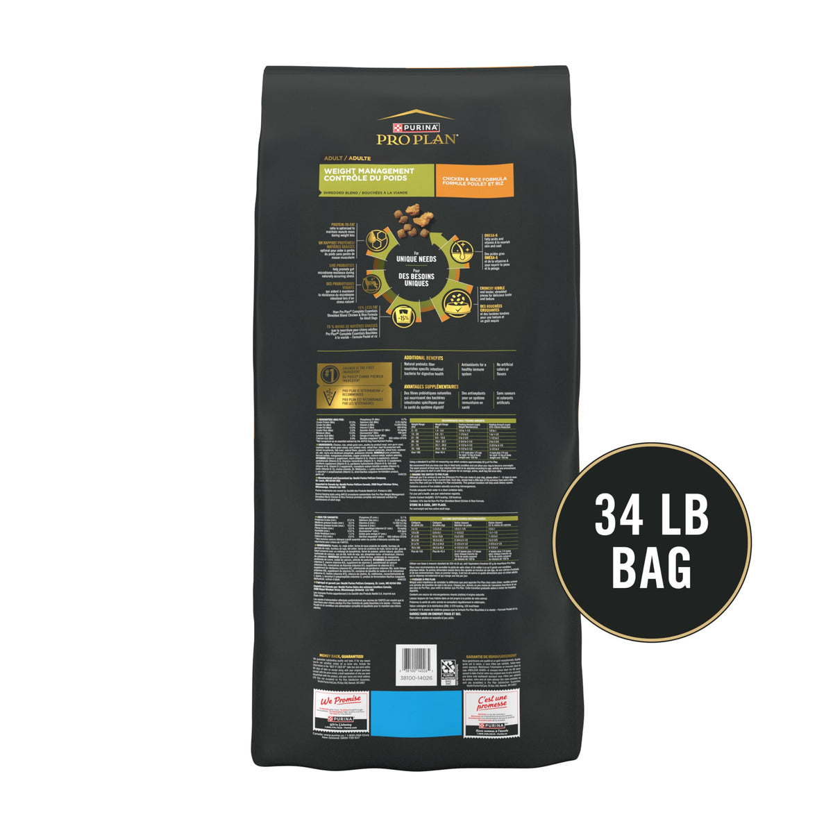 Purina Pro Plan Weight Management Dry Dog Food, Shredded Blend Chicken - 15.4 kg Bag ๐ All In One Marketplace Canada