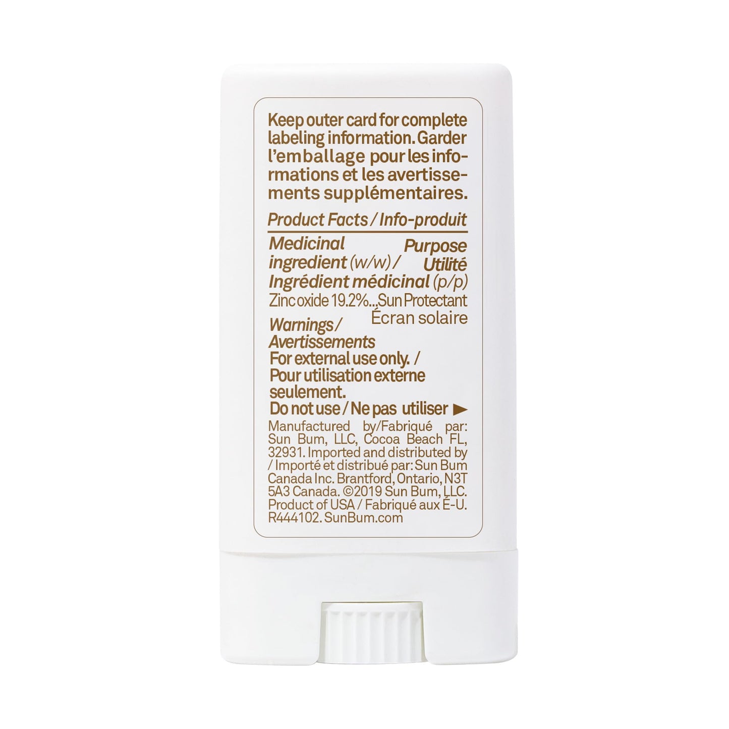 Sun Bum Mineral Spf 50 Sunscreen Face Stick | Vegan and Reef friendly (Octinoxate & Oxybenzone Free) Broad Spectrum Natural Sunscreen with Uva/uvb Protection | .45 Oz, 0.45 ounces NPN# 80084543 ๐ All In One Marketplace Canada