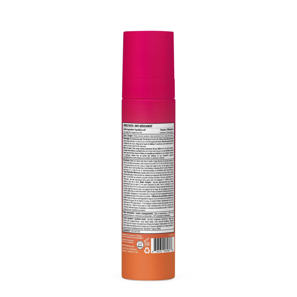 ATTITUDE Mineral Sunscreen Lightweight Lotion SPF 50, Broad Spectrum Zinc Oxide, EWG Verified, Non-Nano, Water-Resistant 80 Minutes, Non-Greasy for Face & Body, Vegan, Sun-Kissed Vanilla Scent, 80 grams ๐ All In One Marketplace Canada