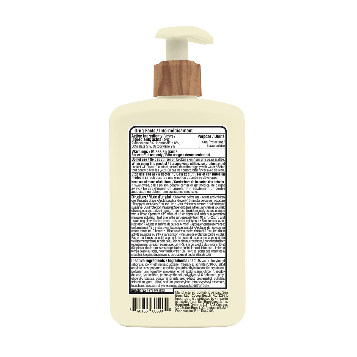 Sun Bum Daily SPF 50 Sunscreen Body Lotion - Broad Spectrum Moisturizing Sunscreen with Vitamin E - Vegan and Hawaii 104 Act Compliant (Without Octinoxate & Oxybenzone) - Dermatologist Tested - 237 ml ๐ All In One Marketplace Canada
