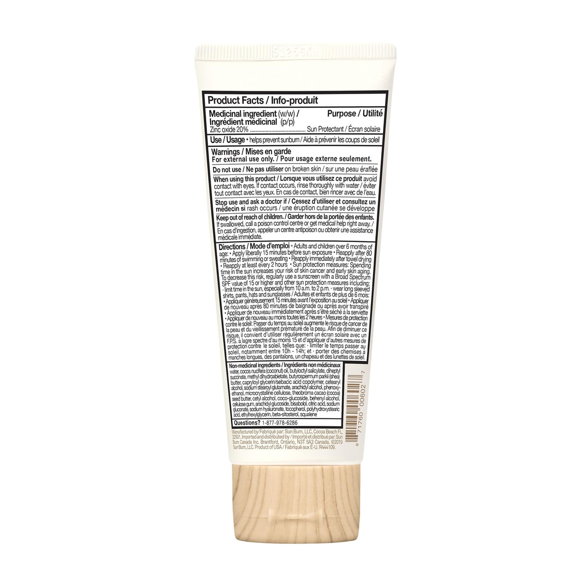 Sun Bum Baby Bum Spf 50 Sunscreen Lotion | Mineral Uva/uvb Face and Body Protection for Sensitive Skin | Fragrance Free | Travel size | 3 Fl Oz, 3 ounces ๐ All In One Marketplace Canada