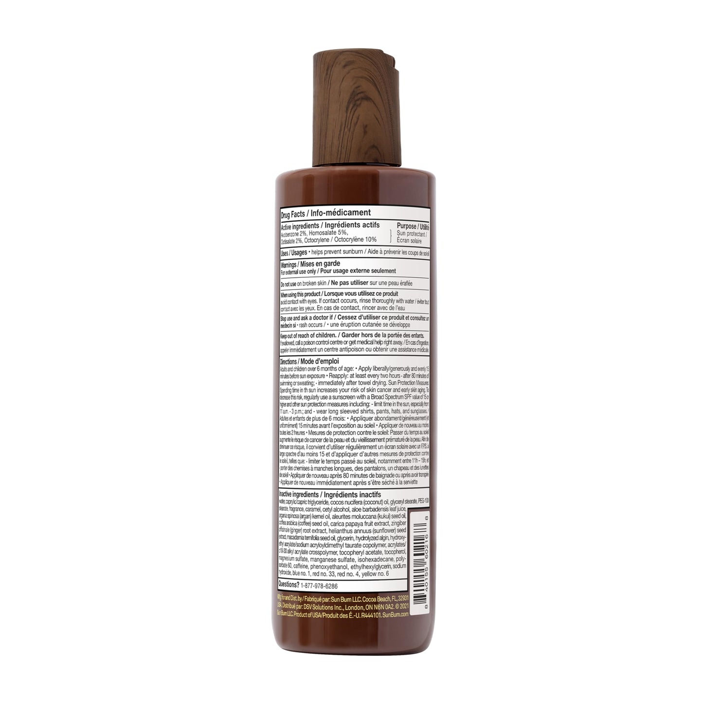 Sun Bum SPF 15 Browning Lotion Vegan and Reef Friendly (Octinoxate & Oxybenzone Free) Broad Spectrum Moisturizing UVA/UVB Sunscreen Tanning Lotion with Vitamin E 8.5 oz ๐ All In One Marketplace Canada