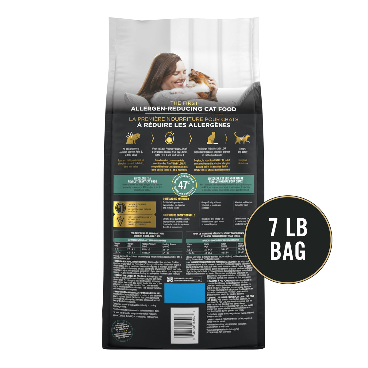 Purina Pro Plan Specialized LiveClear Dry Cat Food, Chicken & Rice - 3.18 kg Bag (1 Pack) ๐ All In One Marketplace Canada