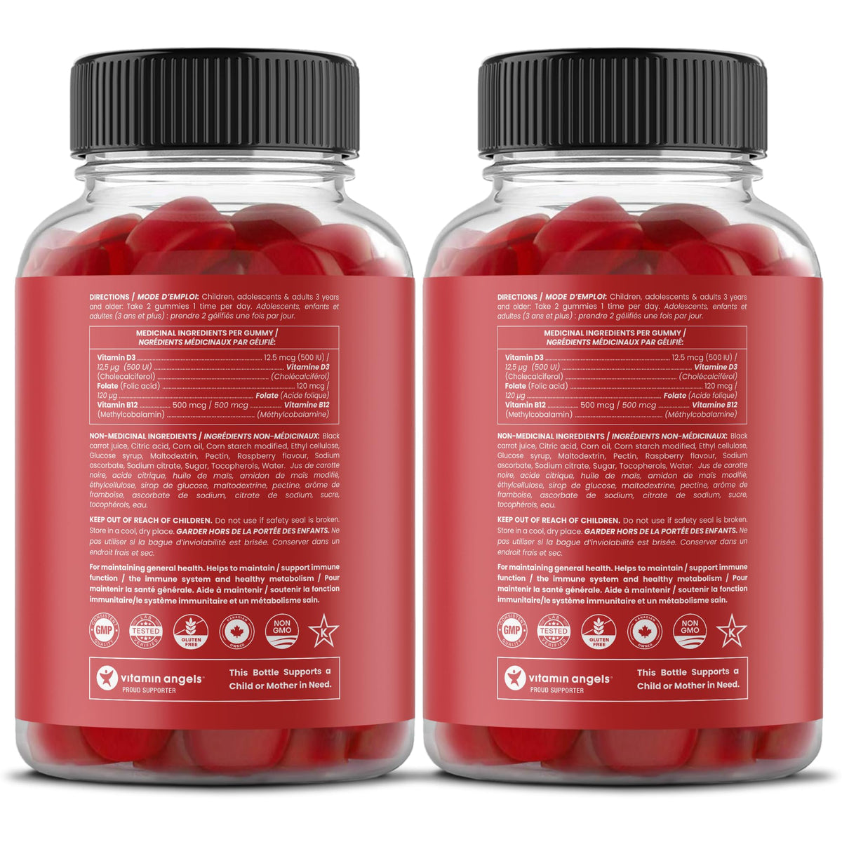 Vitamin D3 1000 IU + B12 1000mcg Per Serving | Chewable Vitamins B & D Gummies for Adults, Kids, Women & Men | Enhanced With Folate for Energy & Immunity | 120 Gummies 🍁 All In One Marketplace Canada