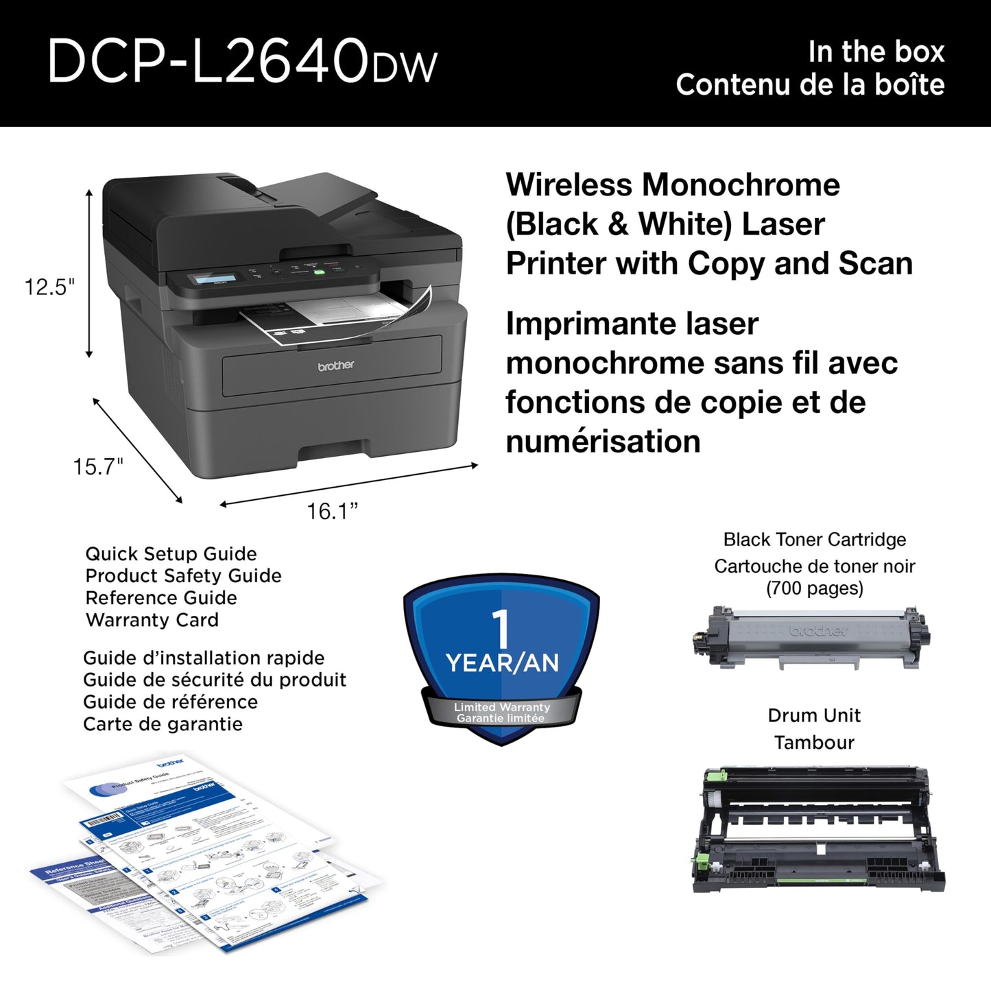 Brother DCP-L2640DW Business Monochrome Multifunction Laser Printer with 700 Prints in-Box ๐ All In One Marketplace Canada