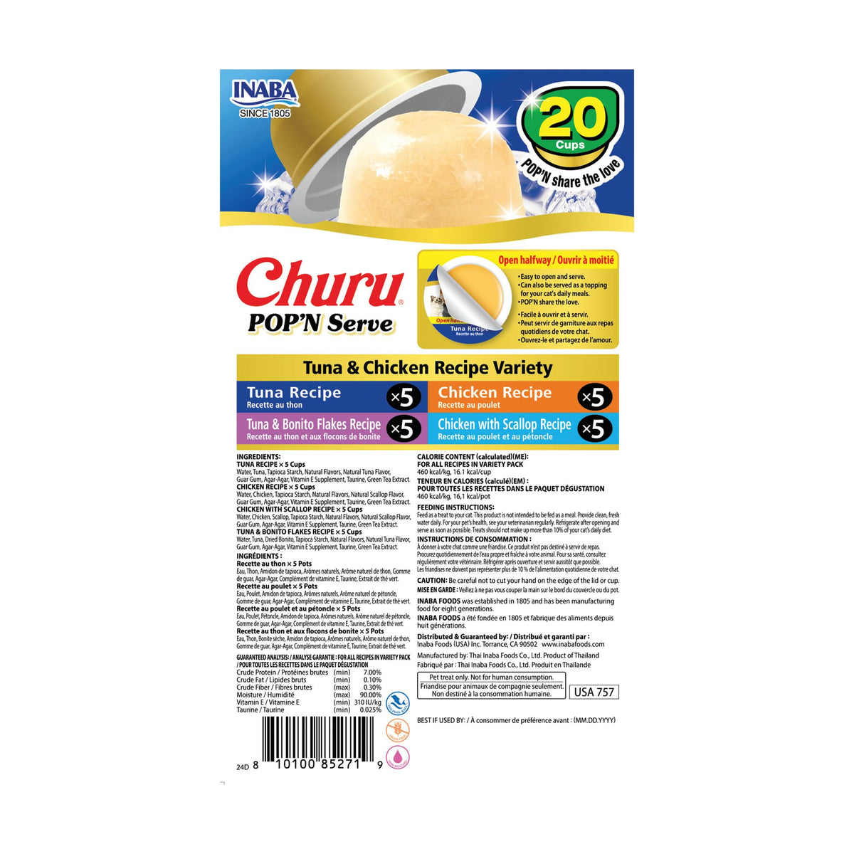 INABA Churu Pop'N Serve Jelly Cat Treat with Vitamin E & Taurine, 34 gram Cup, 20 Cups, Tuna & Chicken Variety ๐ All In One Marketplace Canada