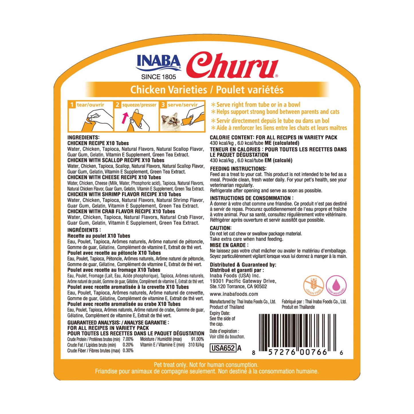 INABA Churu Cat Treats, Lickable, Squeezable Creamy Purée Cat Treat with Green Tea Extract & Taurine, 14 Grams Each Tube, 50 Tubes, Chicken Variety 🍁 All In One Marketplace Canada