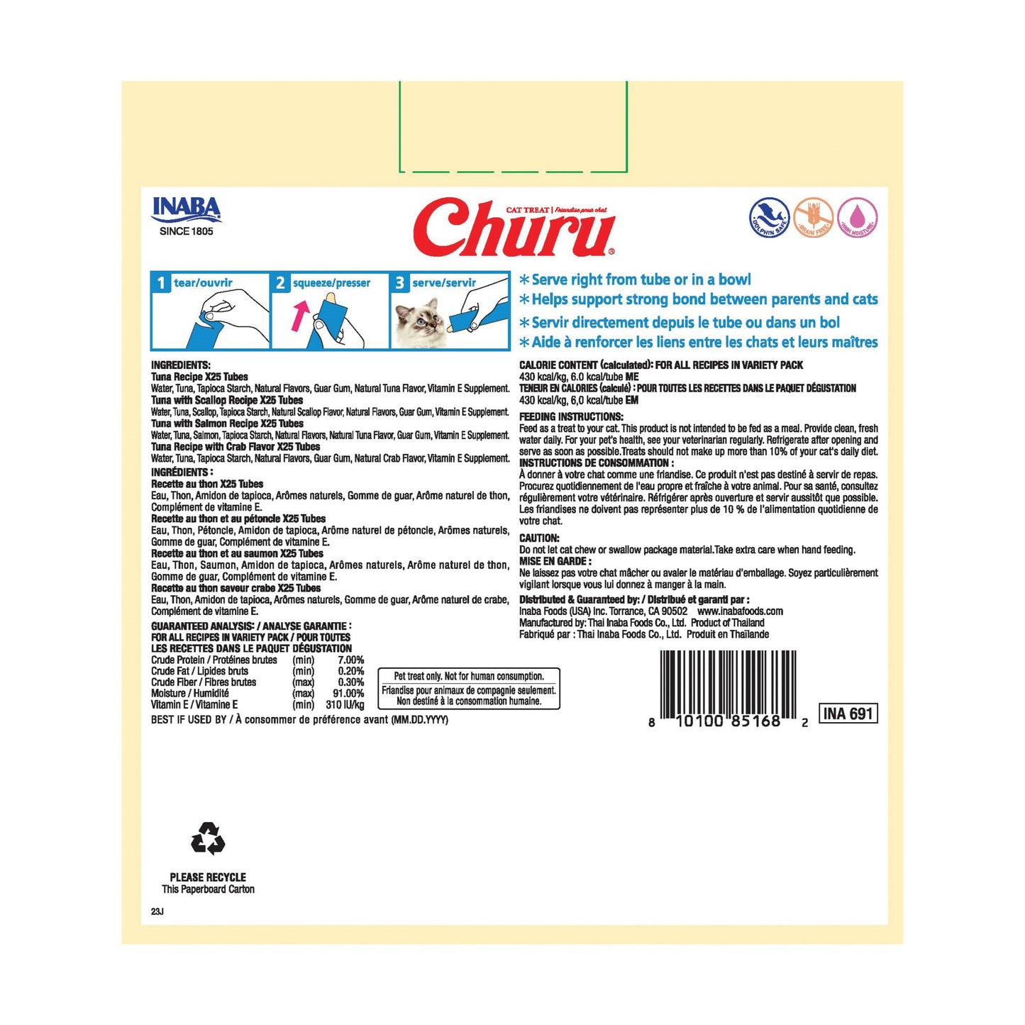 INABA Churu Cat Treats, Lickable, Squeezable Creamy Purée with Vitamin E, 14 Grams per Tube, 100 Tubes Total, Tuna Variety 🍁 All In One Marketplace Canada