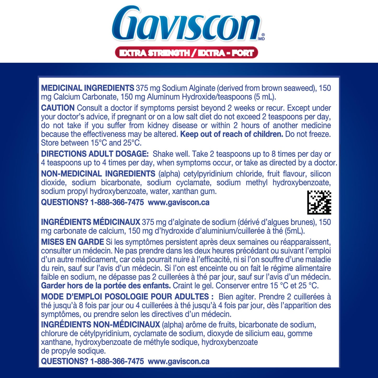 Gaviscon Liquid Extra Strength Antacid - 340 ml - Antacid Liquid for Day and Night Heartburn Relief, Acid Reflux and GERD Relief, Fruit Blend - Free of Aluminum, Lactose and Gluten ๐ All In One Marketplace Canada