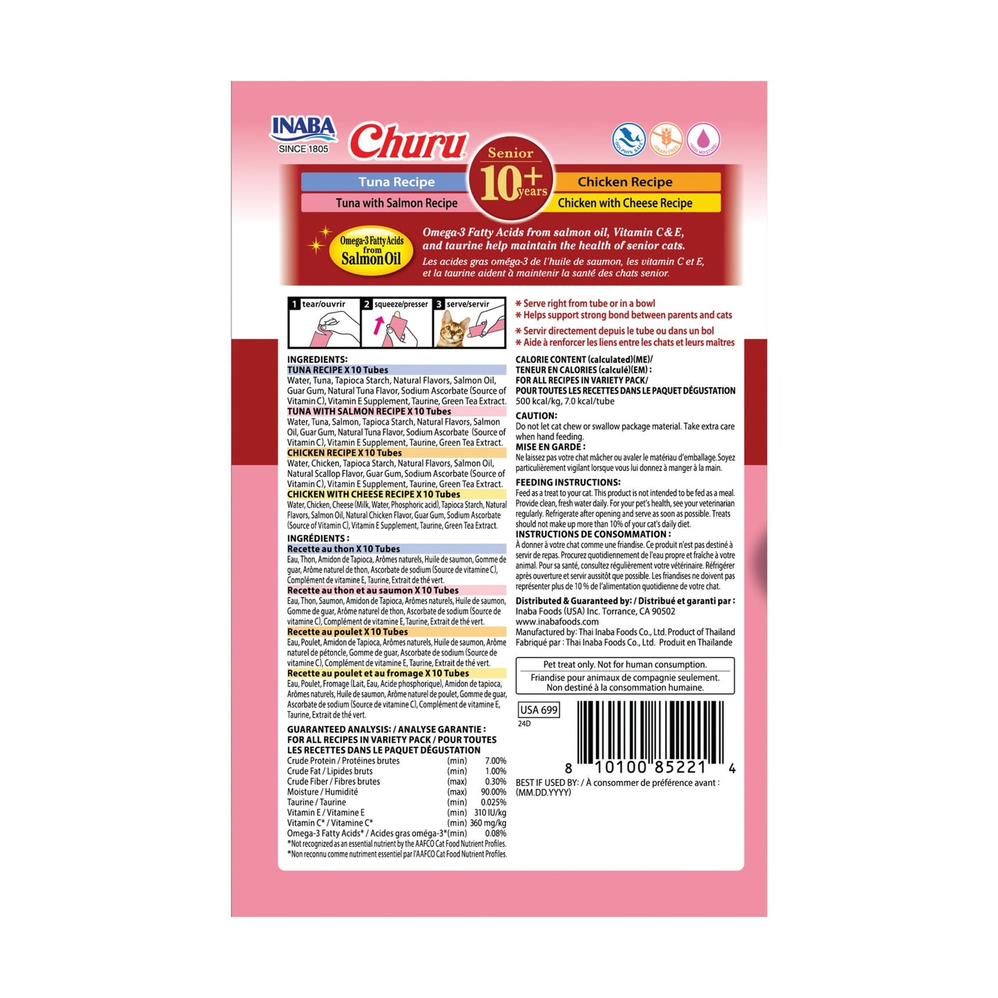 INABA Churu for Senior 10+, Creamy Lickable Cat Treats with Taurine, Vitamin E & C, 14 Grams Each, 40 Tubes, Tuna & Chicken Variety ๐ All In One Marketplace Canada