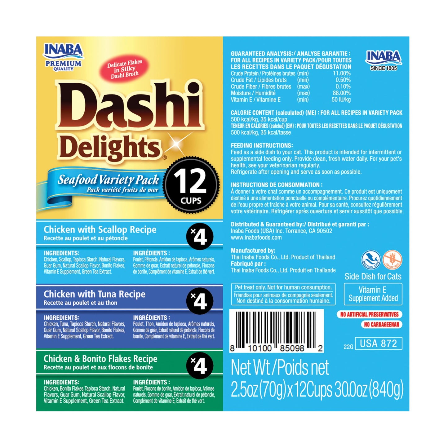 INABA Dashi Delights for Cats, 70 gram Cup, 12 Cups Total, Seafood Variety ๐ All In One Marketplace Canada