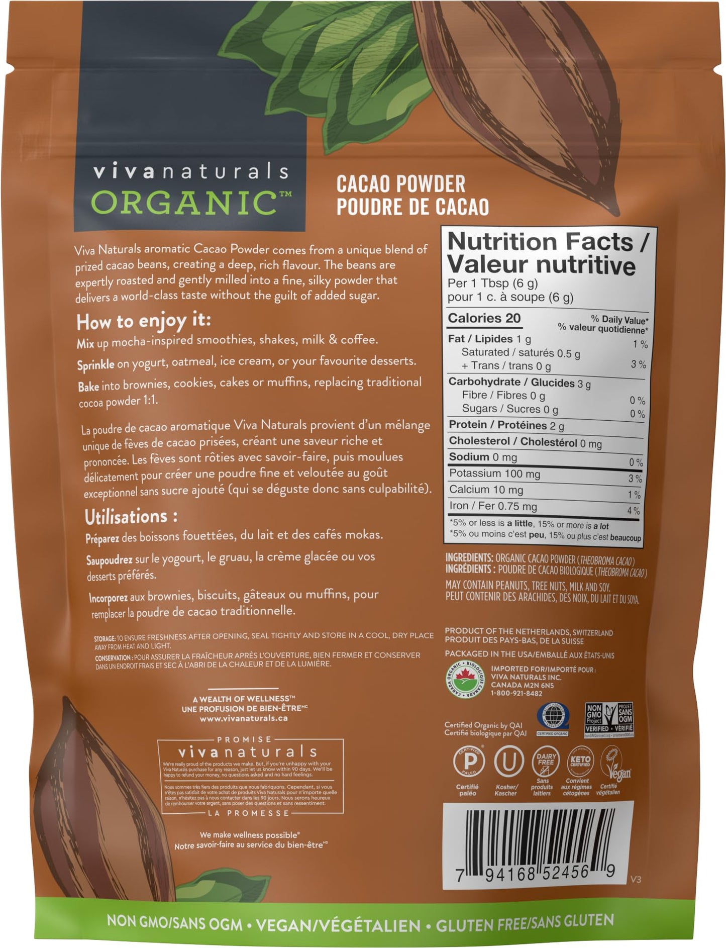 Viva Naturals Organic Non-GMO Cacao Powder, 1 Pound Bag ๐ All In One Marketplace Canada