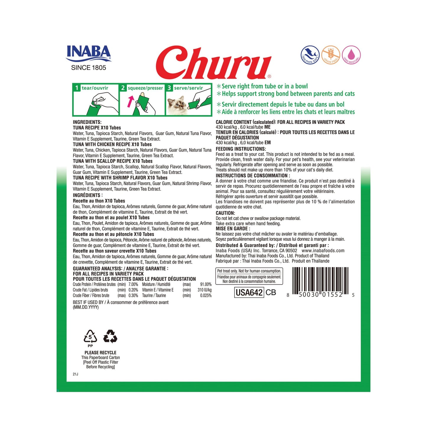 INABA Churu Cat Treats, Lickable, Squeezable Creamy Purée Cat Treat with Green Tea Extract & Taurine, 14 Grams Each Tube, 40 Tubes, Tuna & Seafood Variety Box 🍁 All In One Marketplace Canada