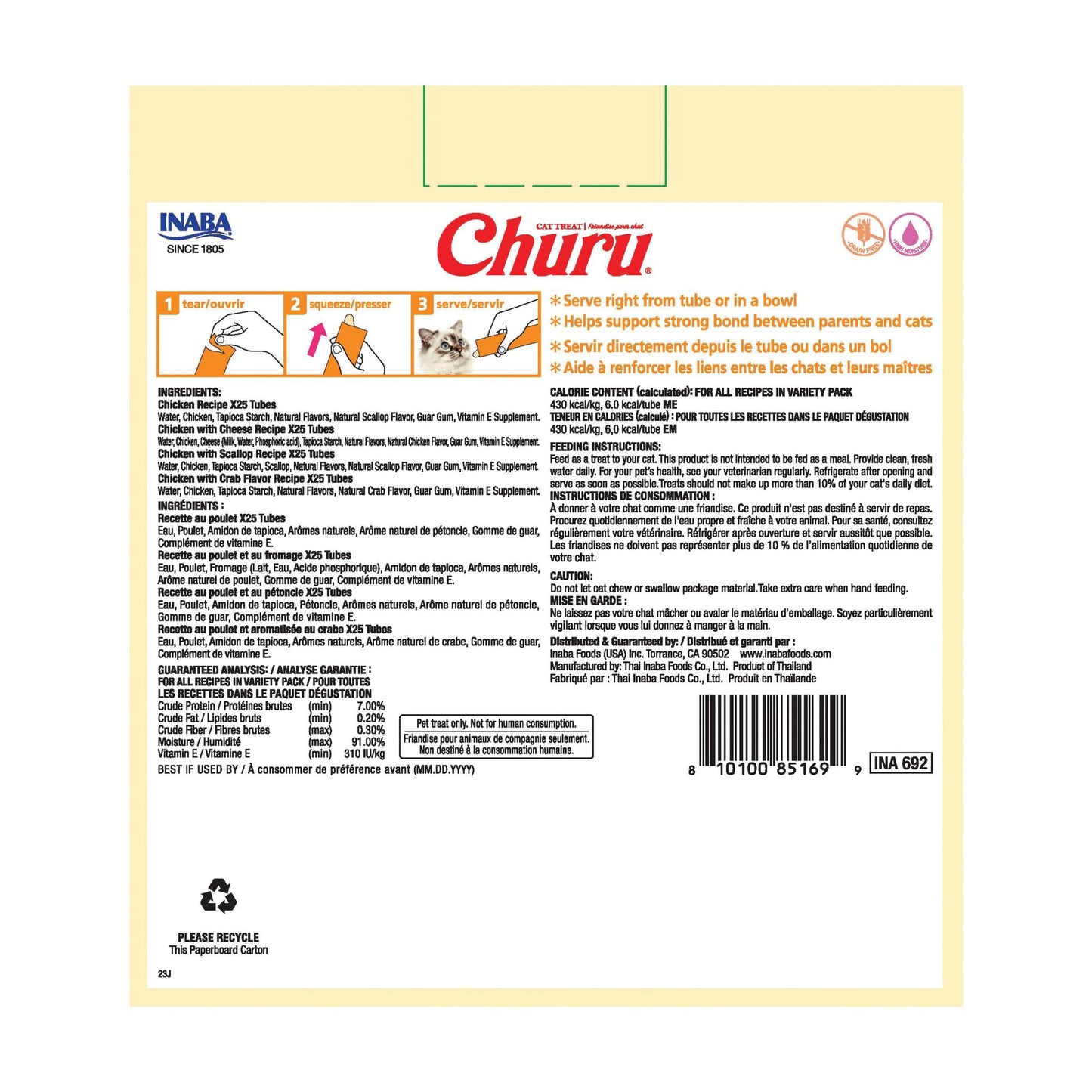 INABA Churu Cat Treats, Lickable, Squeezable Creamy Purée with Vitamin E, 14 Grams per Tube, 100 Tubes Total, Chicken Variety 🍁 All In One Marketplace Canada