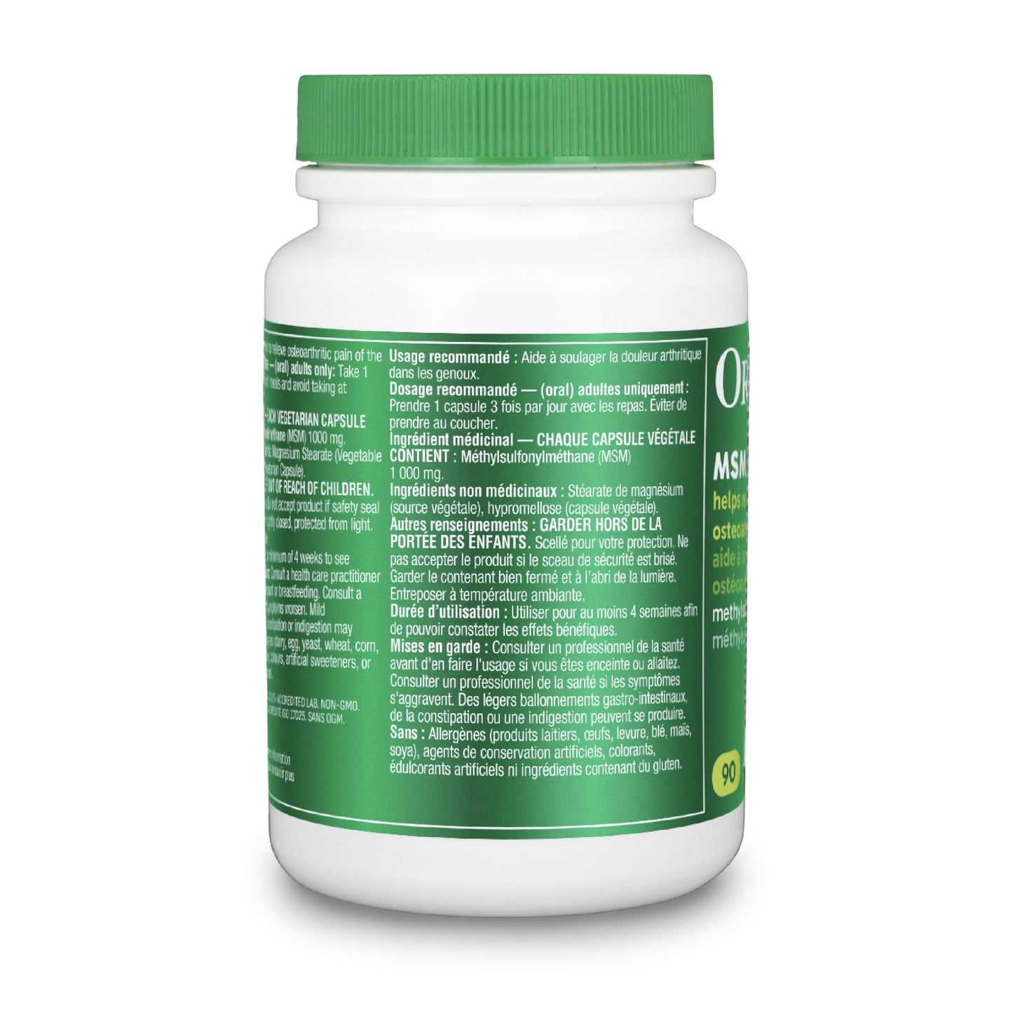 Organika MSM - Joint Support and Inflammation Relief Supplement | Supports Healthier Joints, Bones and Cartilage | Stronger Hair, Skin and Nails | Potent Antioxidant | 1,000mg of MSM - 90 vcaps ๐ All In One Marketplace Canada