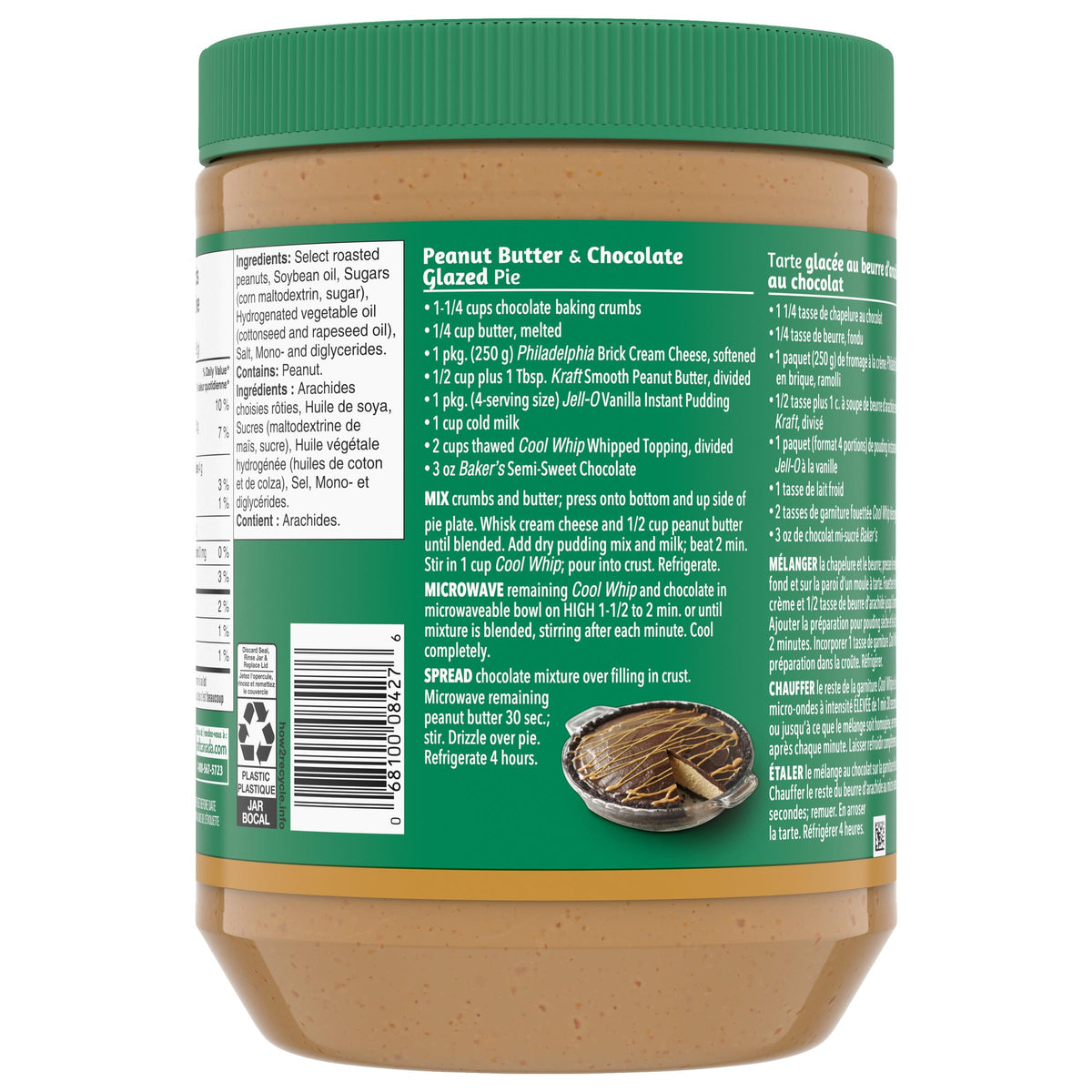Kraft Smooth Peanut Butter, 2kg ๐ All In One Marketplace Canada