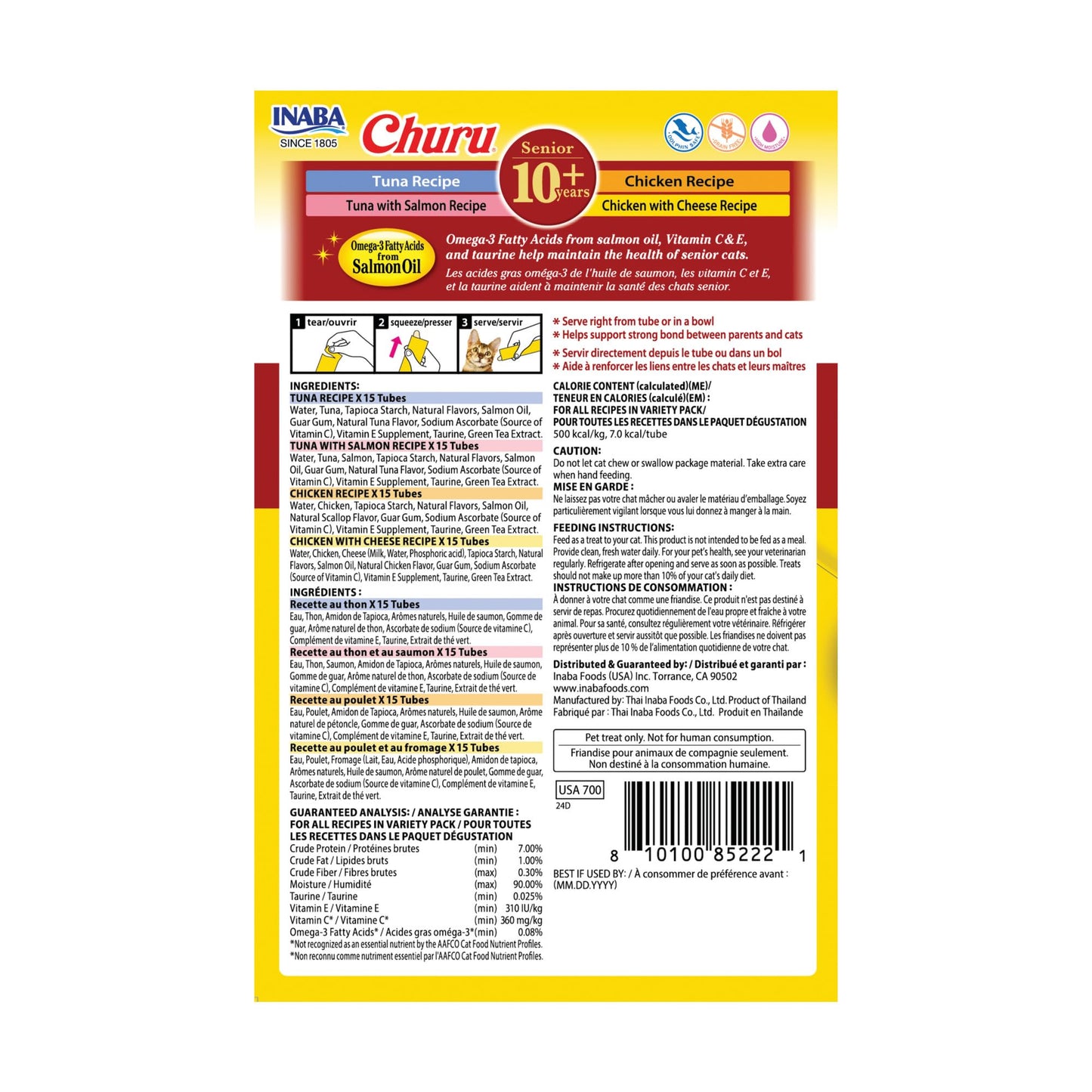 INABA Churu for Senior 10+, Creamy Lickable Cat Treats with Taurine, Vitamin E & C, 14 Grams Each, 60 Tubes, Tuna & Chicken Variety ๐ All In One Marketplace Canada