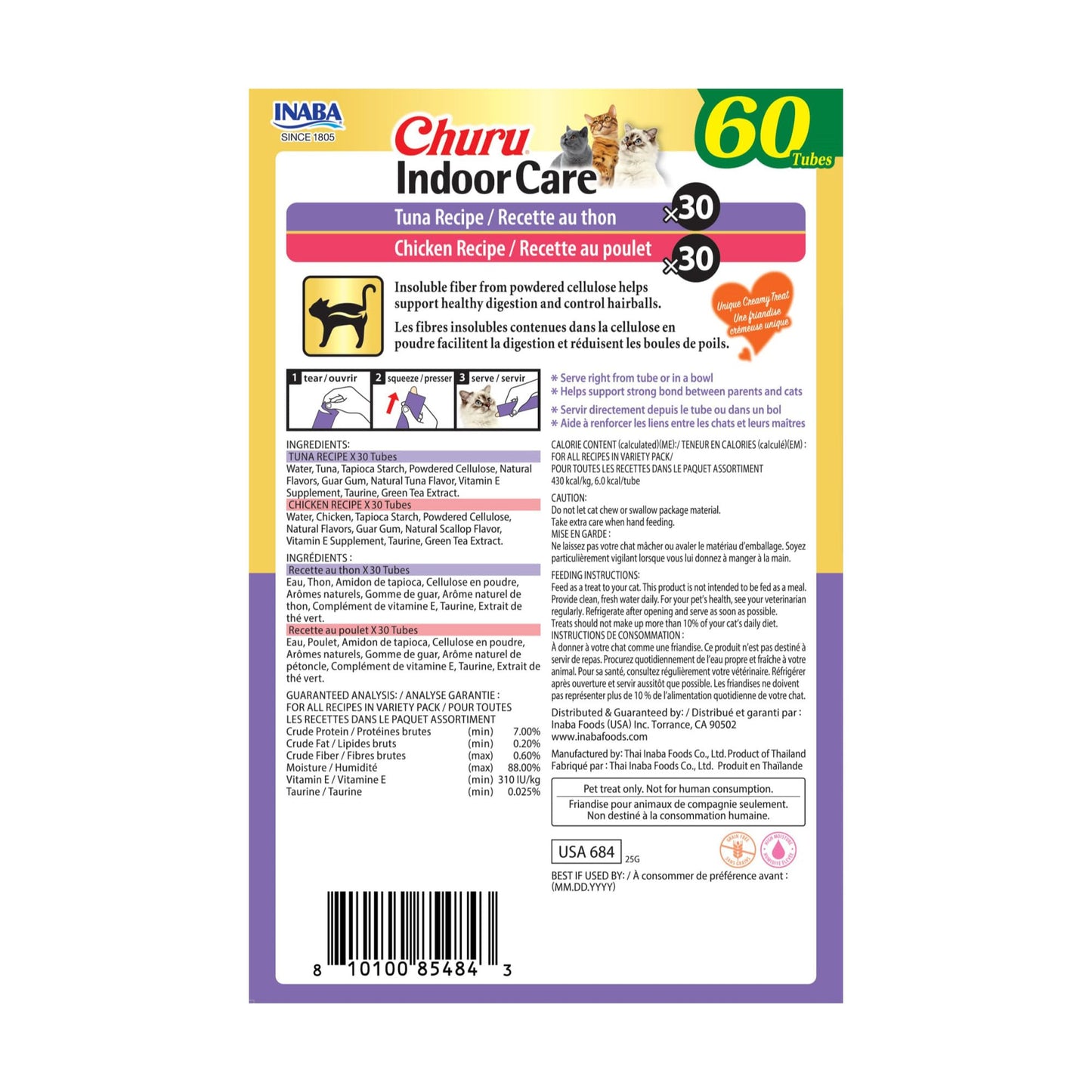 INABA Churu Indoor Care for Hairball Control, Functional Lickable Cat Treat with Taurine & Green Tea Extract, 14g Each, 60 Tubes Total, Tuna & Chicken Variety 🍁 All In One Marketplace Canada