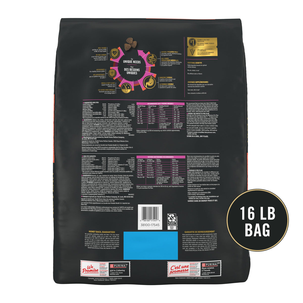 Pro Plan Dry Dog Food, Sensitive Skin & Stomach, Salmon & Rice, Brown, 7.26 kg (Pack of 1) ๐ All In One Marketplace Canada