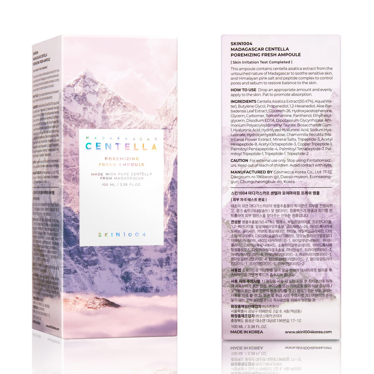 SKIN1004 Madagascar Centella Poremizing Fresh Ampoule 100ml ๐ All In One Marketplace Canada