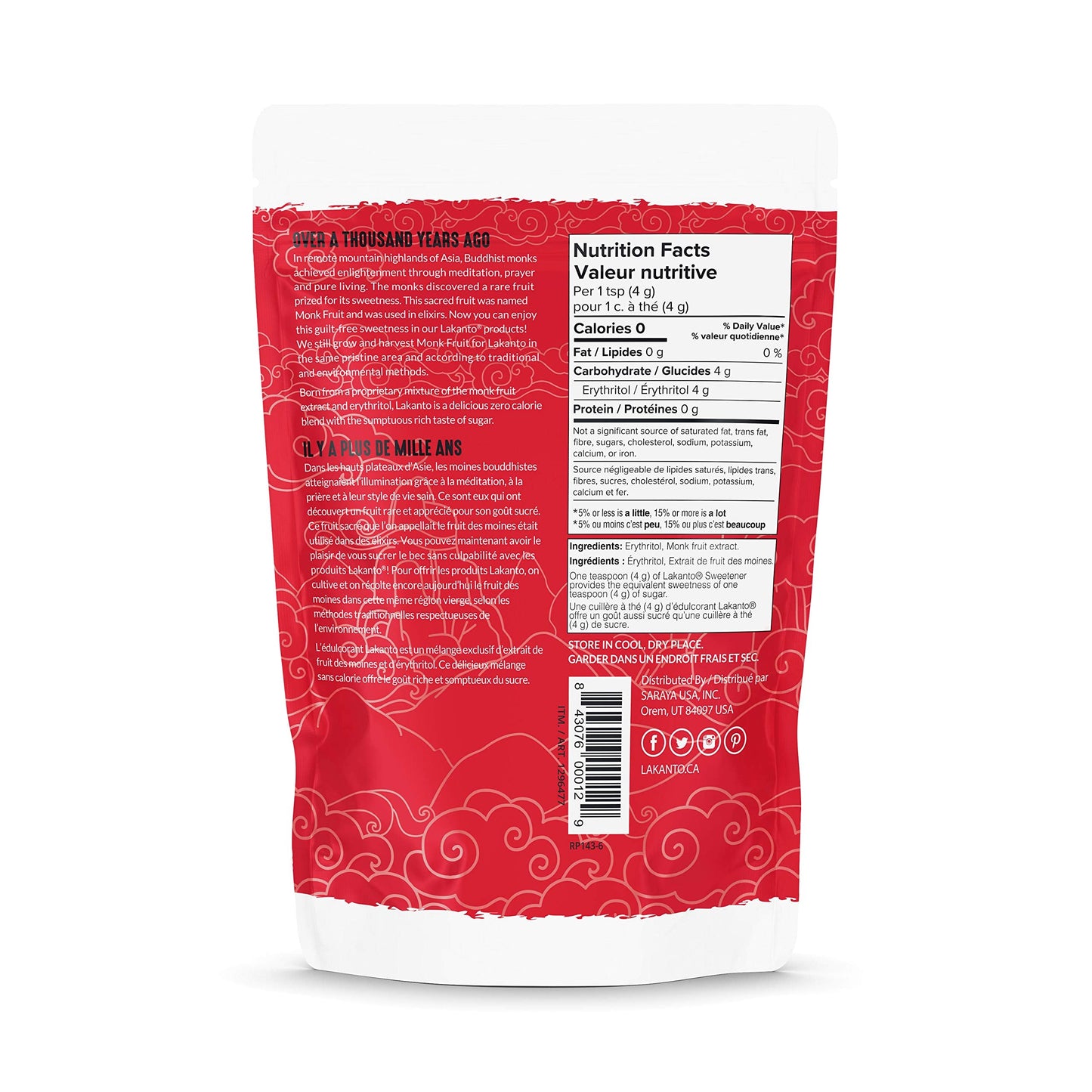 Lakanto Classic Monkfruit Sweetener with Erythritol - White Sugar Substitute, Zero Calorie, Keto Diet Friendly, Zero Net Carbs, Zero Glycemic, Baking, Extract, Sugar Replacement (Classic White - 800 g / 1.76 lb) ๐ All In One Marketplace Canada