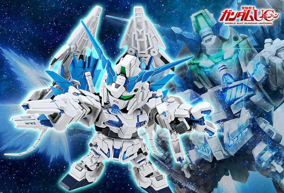 BB - Senshi - THE GUNDAM BASE LIMITED - UNICORN GUNDAM PERFECTIBILITY - Exclusive