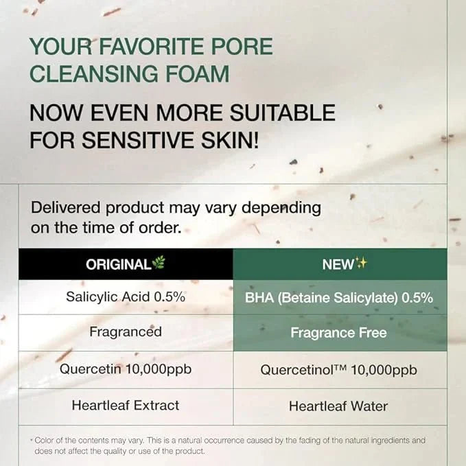 Anua Heartleaf Quercetinol Pore Deep Cleansing Foam 150ml
