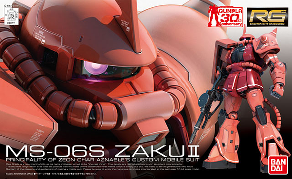 1/144 RG MS-06S ZAKU II MODEL