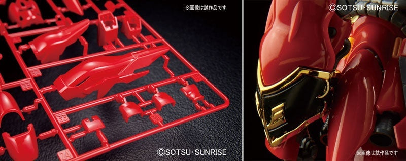 REAL GRADE - SINANJU - 1/144 MSN-06S