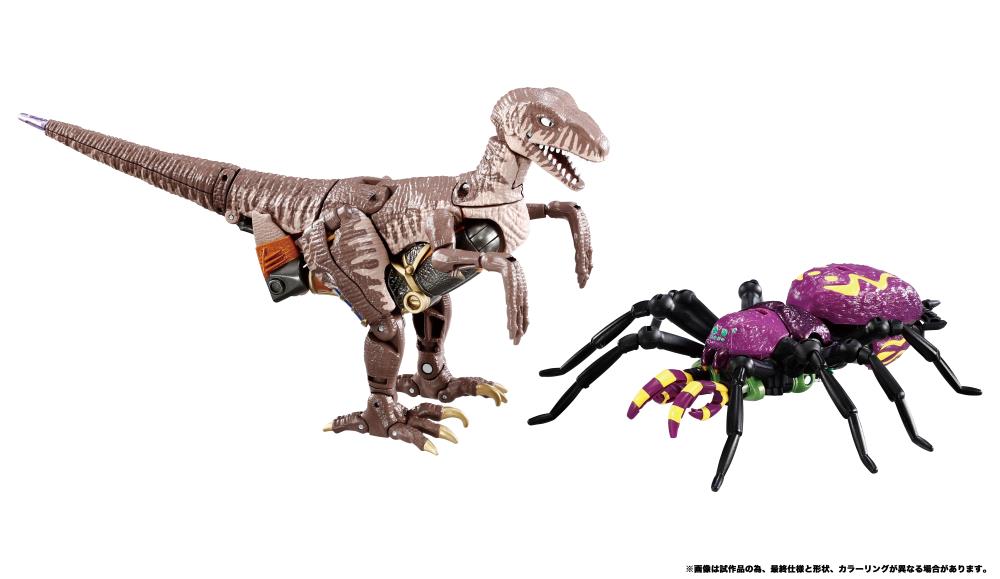 Transformers: Beast Wars BWVS-06 Dinobot vs Tarantulas - Premium Finish - Two-Pack
