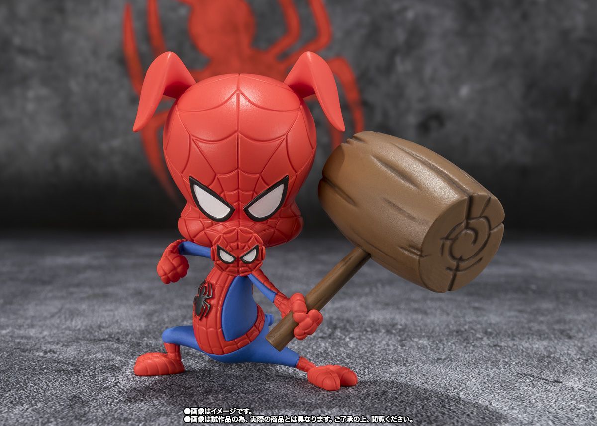 Across the Spider-Verse - S.H.Figuarts -Spider-Man-NOIR & Spider-Ham
