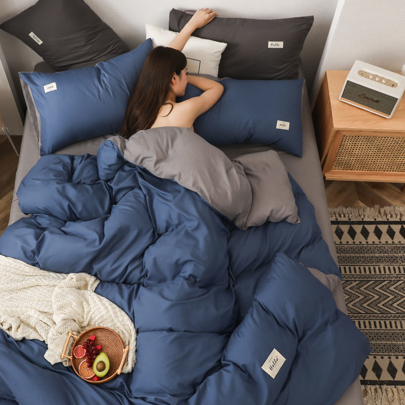 Skin-Friendly Brushed Duvet Cover Bedding Set