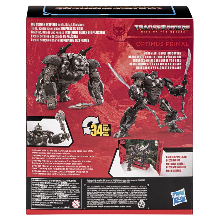 Transformers Studio Series 106 Leader Optimus Primal