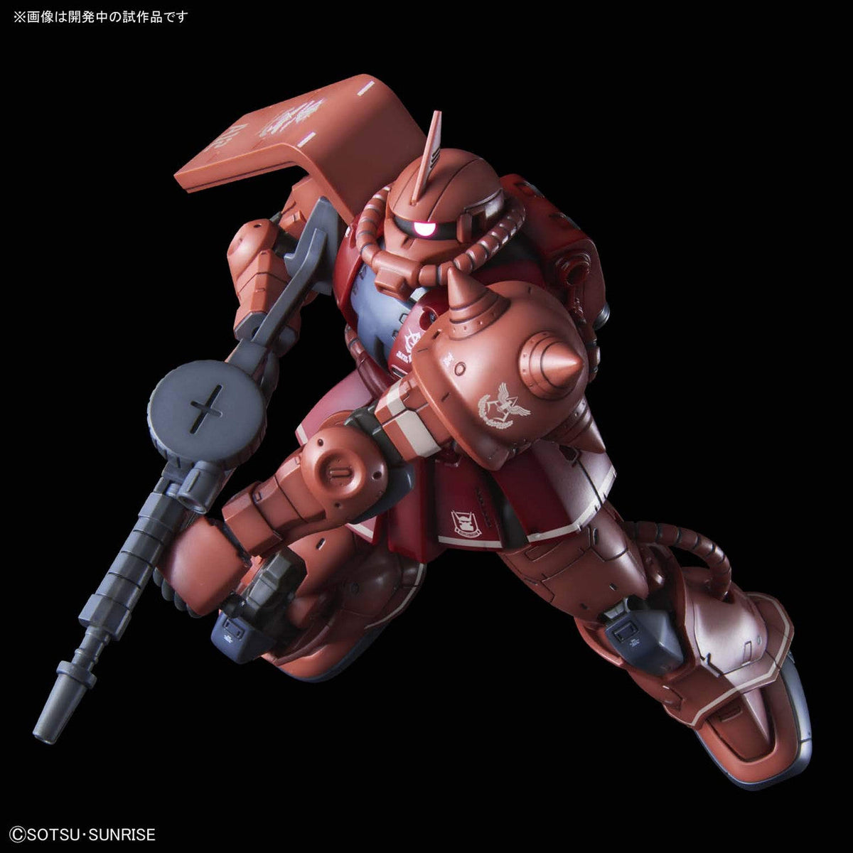 HG 1/144 MS-06S ZAKU III PRINCIPALITY OF ZEON CHAR AZNABLE'S MOBILE SUITS Red Comet Ver.