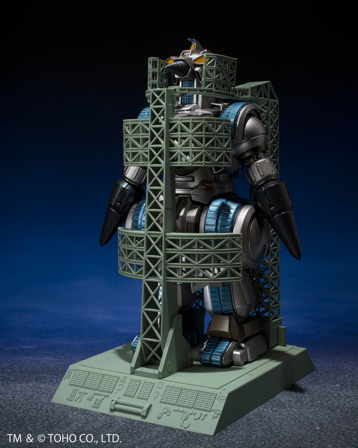M.O.G.E.R.A - G FORCE STORAGE DOCK SALLY  - S.H.MonsterArts