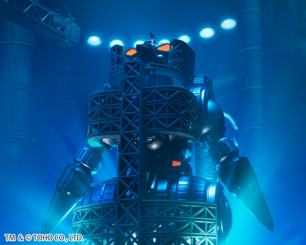 M.O.G.E.R.A - G FORCE STORAGE DOCK SALLY  - S.H.MonsterArts