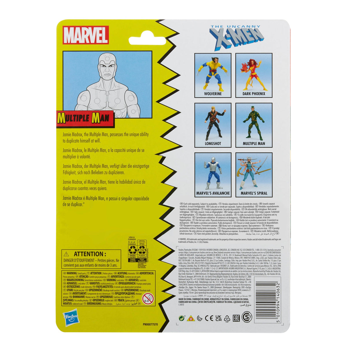 Marvel Legends Series Classic Multiple Man