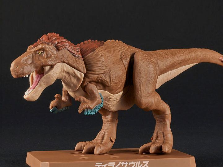 Plannosaurus Tyrannosaurus Model Kit