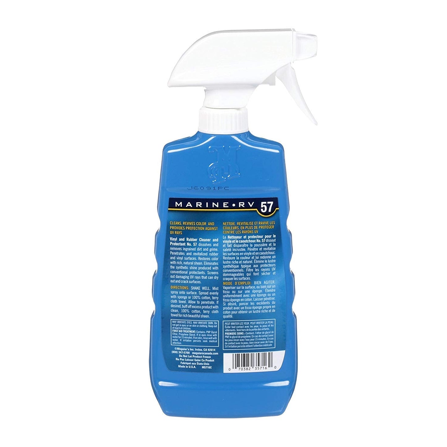 Meguiar's M5716 Marine/RV Vinyl & Rubber Cleaner & Protectant, Boat Vinyl Cleaner & Protectant, Revitalize Plastic and Rubber with an Easy-to-Use Non-Greasy Formula, 16 Oz Spray Bottle 🍁 All In One Marketplace Canada