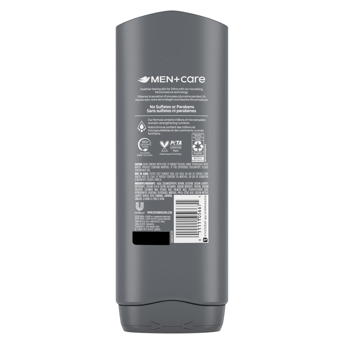 Dove Men+Care Body and Face Wash, with 24-hour Nourishing Micromoisture for Healthy & Smooth Skin, Extra Fresh, Men's Body Wash, 532ml 🍁 All In One Marketplace Canada
