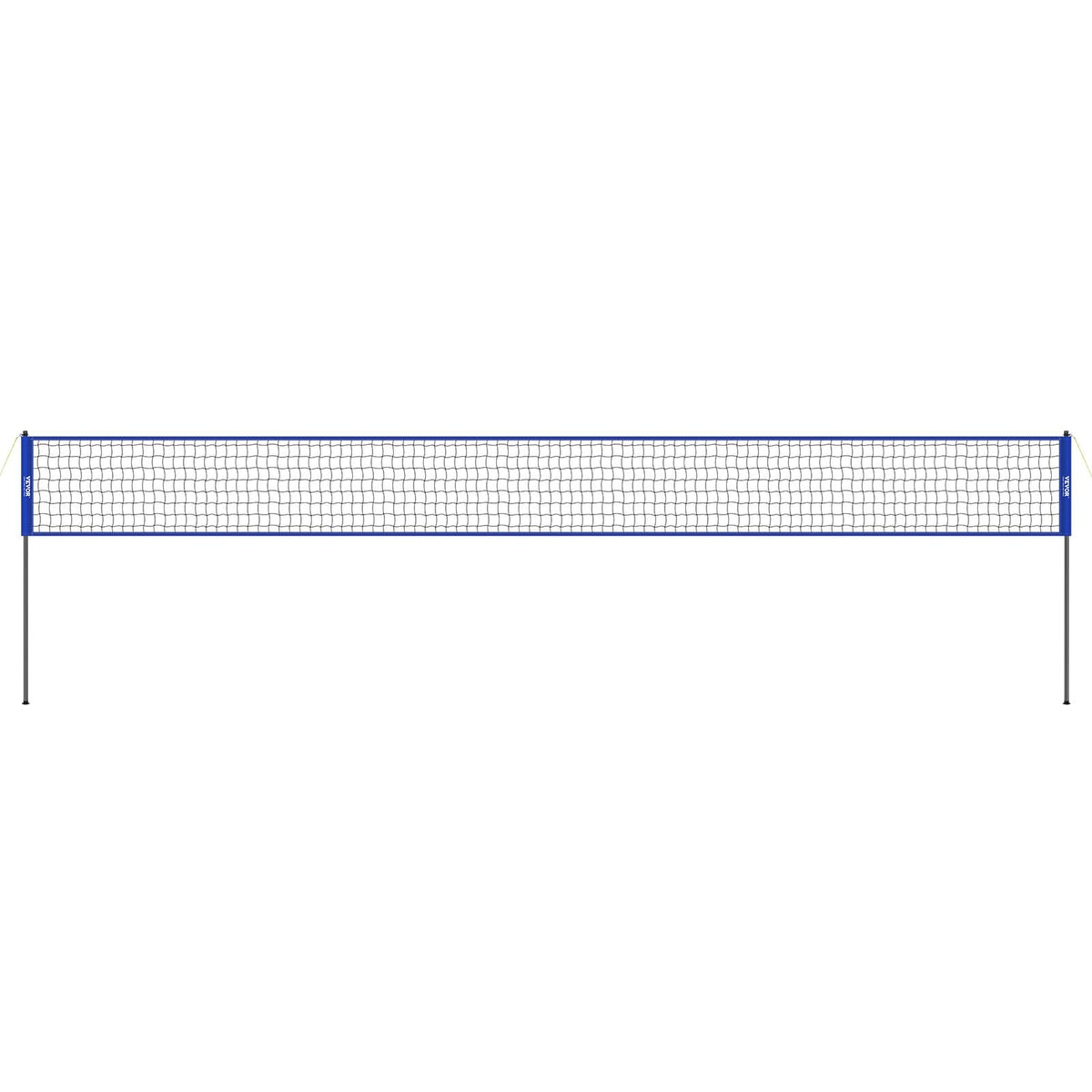VEVOR Outdoor Portable Volleyball Net System, Adjustable Height Steel Poles, Professional Volleyball Set with PVC Volleyball, Pump, Carrying Bag, Heavy Duty Volleyball Net for Backyard, Beach, Lawn 🍁 All In One Marketplace Canada