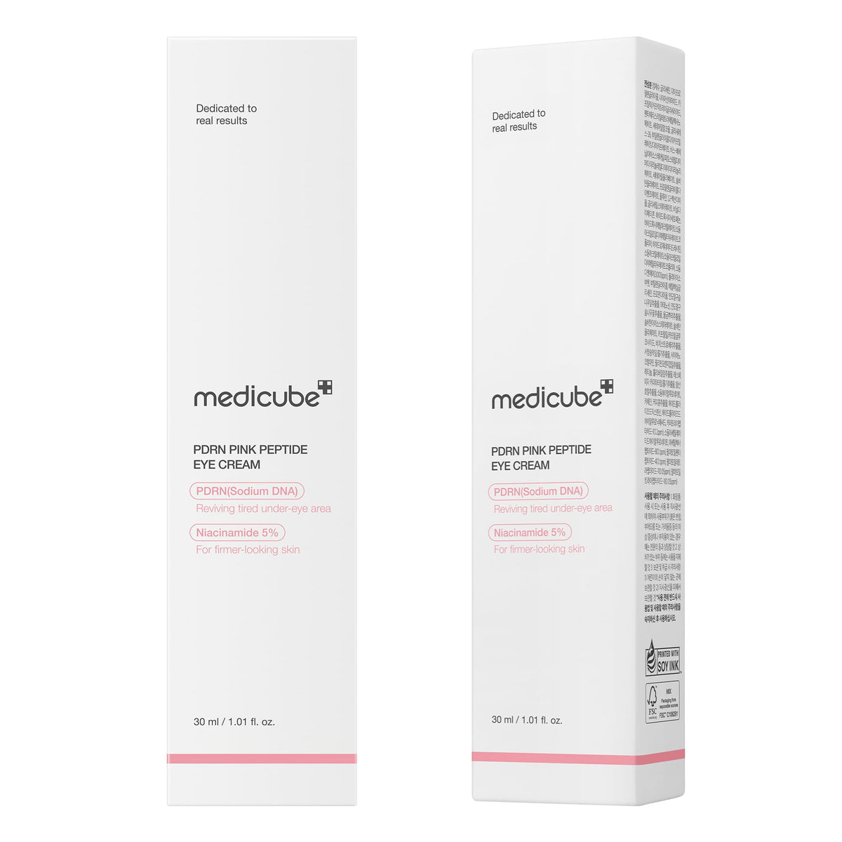 medicube Salmon DNA PDRN Pink Peptide Eye Serum with Niacinamide and 99% Purity Retinol for Fine Lines, Uneven Skin Tone, Korean Skin Care 1.01fl.oz 🍁 All In One Marketplace Canada