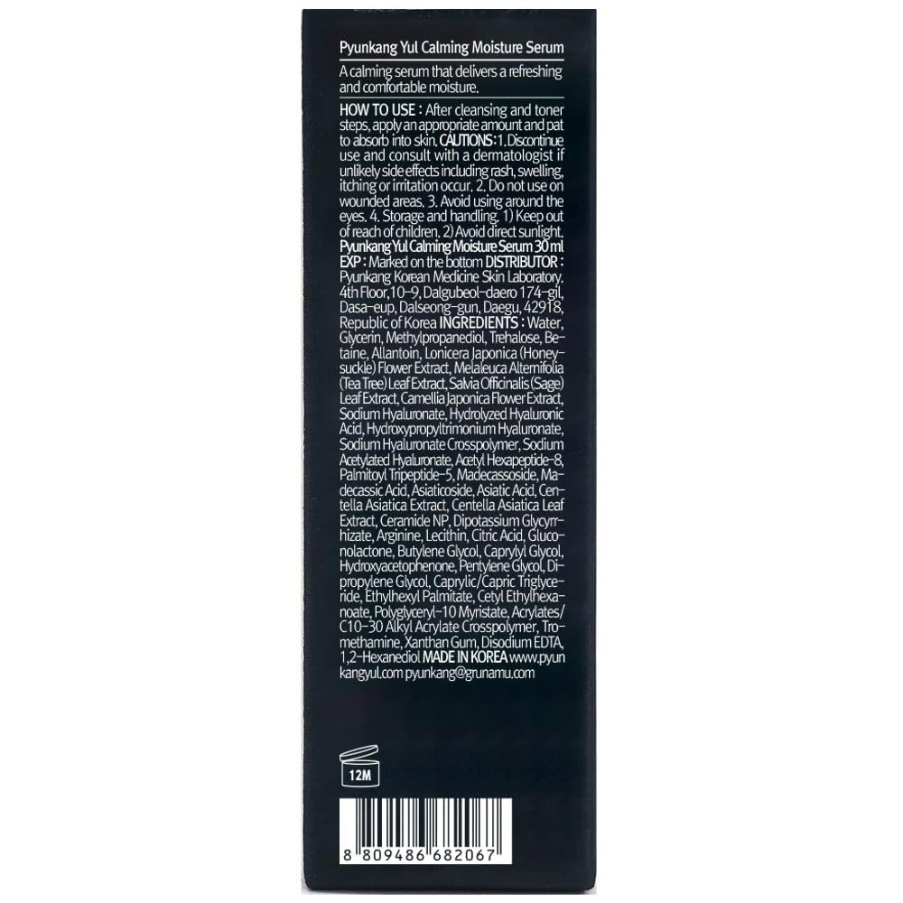 [PKY] Pyunkang Yul Calming Moisture Serum for Daily Moisturizing Power and Soothing Care(1.01 Fl. Oz, 30ml) 🍁 All In One Marketplace Canada