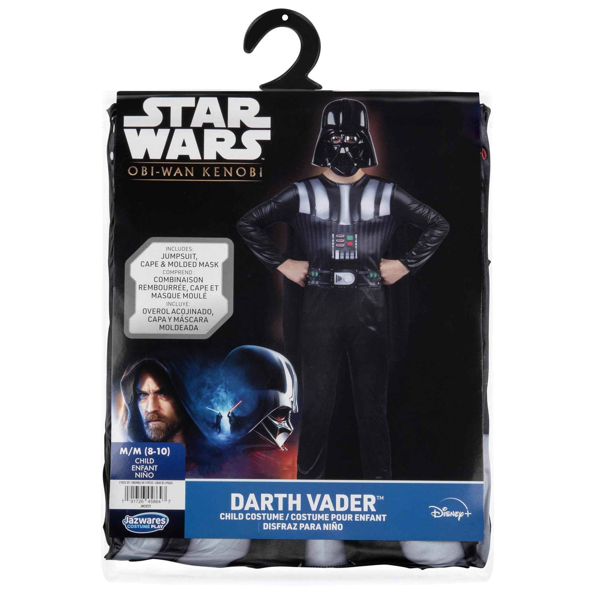 Star Wars Darth Vader Official Youth Halloween Costume - Printed Jumpsuit with Cape and Plastic Mask (M) Black