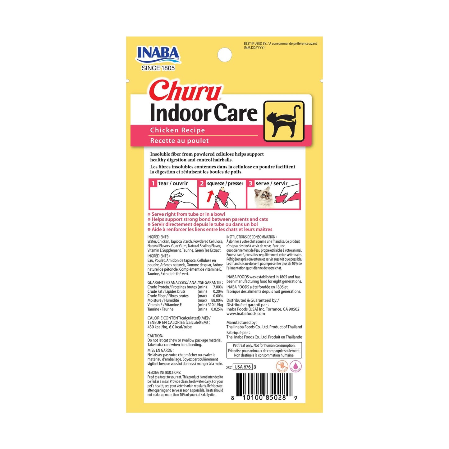 INABA Churu Indoor Care for Hairball Control, Functional Lickable Cat Treat with Taurine & Vitamin E, 14g Each, 24 Tubes Total, Chicken Recipe 🍁 All In One Marketplace Canada