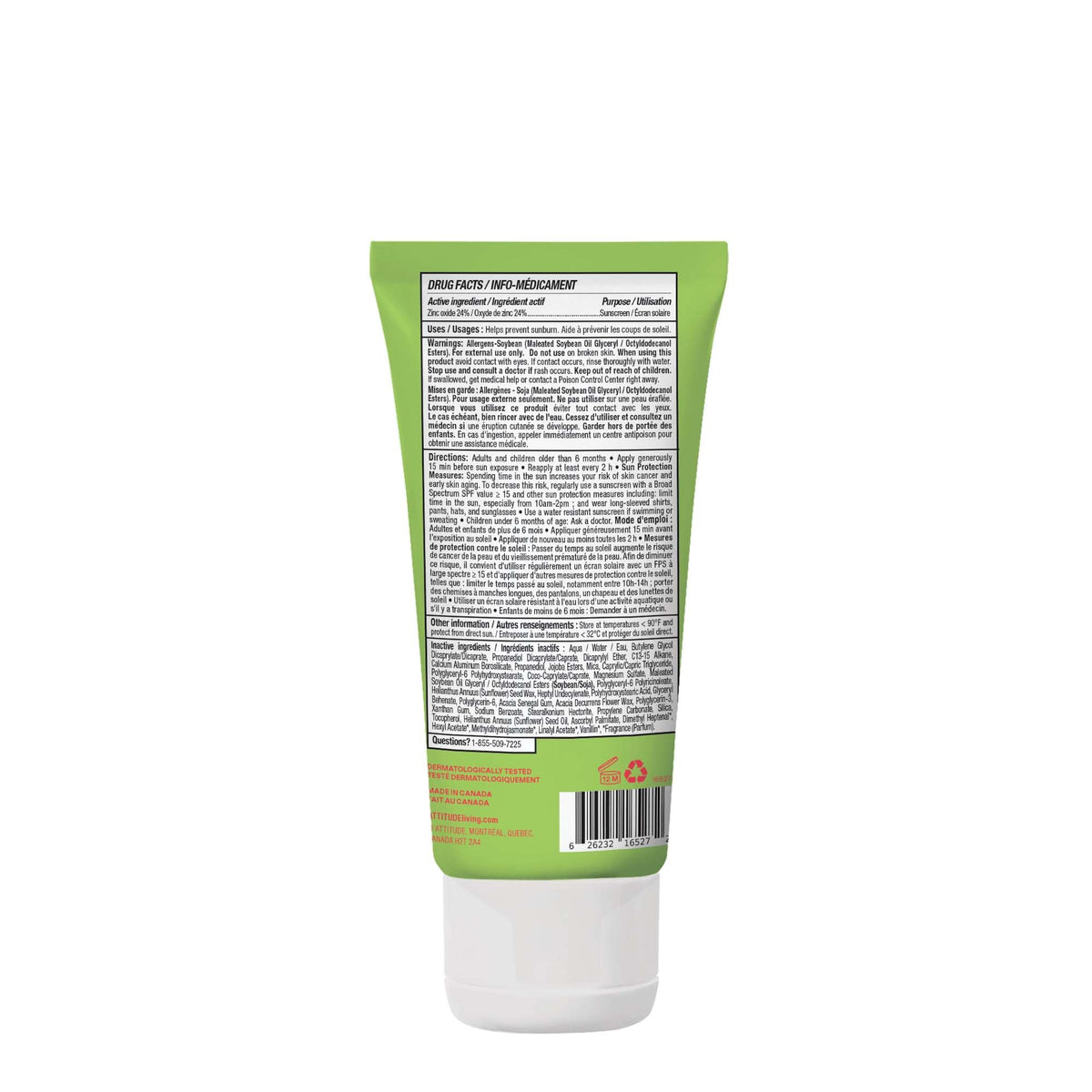ATTITUDE Kids Mineral Sunscreen SPF 50, Broad Spectrum Zinc Oxide, EWG Verified, Mineral-Based, Non-Nano, Lightweight Cream for Face & Body, Gentle Formula, Watermelon & Coco Scent, 80 grams 🍁 All In One Marketplace Canada