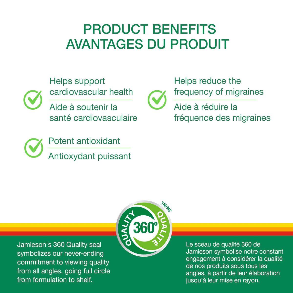 Jamieson CoQ10 Gummy, 100 mg, 60 Juicy Peach Flavoured Gummies. Supports Heart Health and Reduces Frequency of Migraines. Vegetarian, No Artificial Colours, Flavours, or Preservatives 🍁 All In One Marketplace Canada
